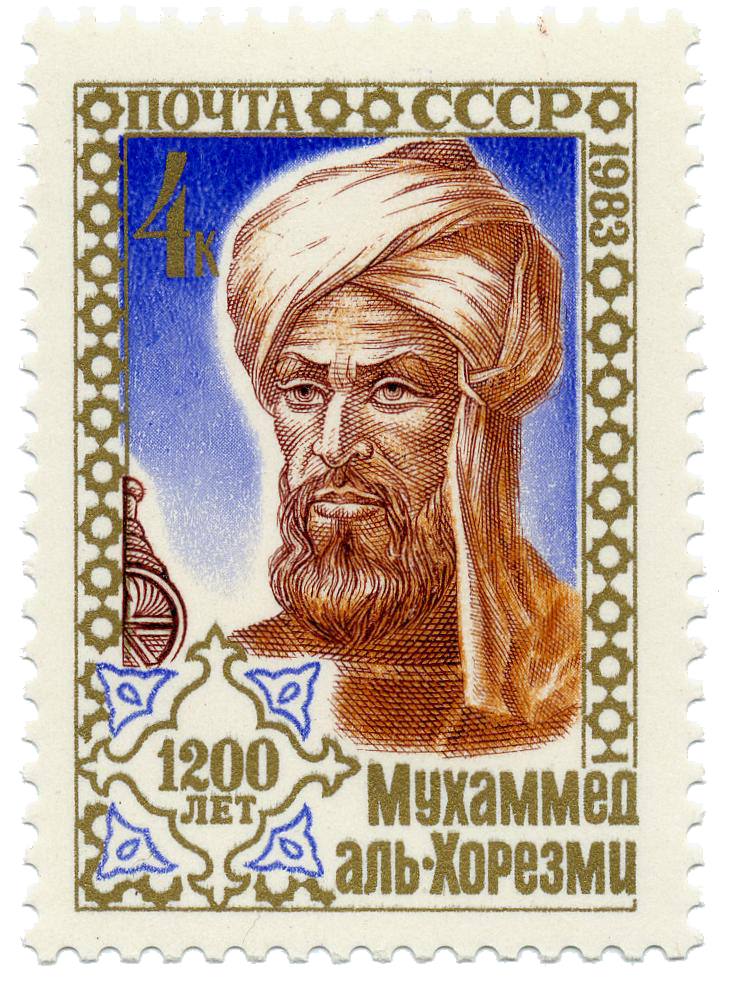  Muhameda ibn Musa alKhwarizmi biogrāfija